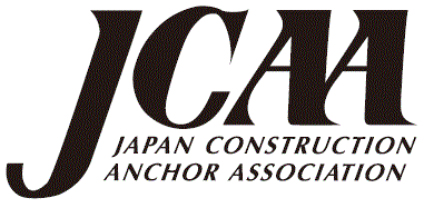 Japan Construction Anchor Association